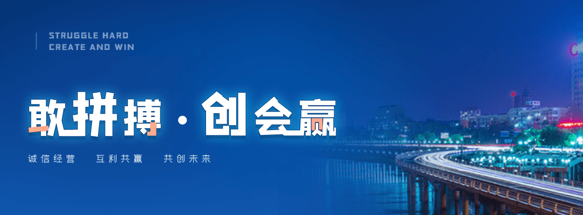 新县海豹表演公司